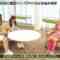 220923 Gorie to Moushimasu. – AKB48 Mukaichi Mion, Mogi Shinobu – HD.mp4-00013