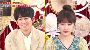 220923 Waraeru! Nakeru! Doubutsu Scoop 100 Renpatsu – ex-Nogizaka46 Takayama Kazumi – HD.mp4-00015