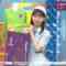 220924 FIFA World Cup 64 – Hinatazaka46 Kageyama Yuuka – HD.mp4-00004