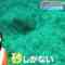 220924 Hasshin! Mirai Creator – ex-Keyakizaka46 Nagahama Neru – HD.mp4-00007