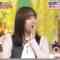 220924 Ikegami Akira no News Sodattanoka!! – ex-Nogizaka46 Shinuchi Mai – HD.mp4-00002
