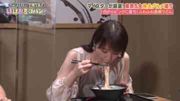 220924 Ima kara Yukitai Shigoku Gurume Hoho Ochi Gohan! – ex-Nogizaka46 Takayama Kazumi – HD.mp4-00004