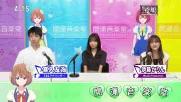 220924 Kaiun Ongakudo – ex-Nogizaka46 Ito Karin – HD.mp4-00003