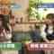 220924 THE Serimentary ~Seri ni Kakeru Kazoku no Monogatari~ – SKE48 Kumazaki Haruka – HD.mp4-00011