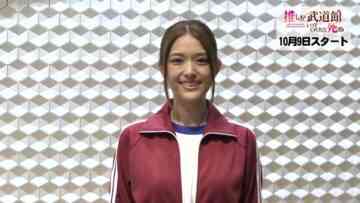 220924 ex-Nogizaka46 Matsumura Sayuri’s TV News – Monthly ABC – HD.mp4-00001