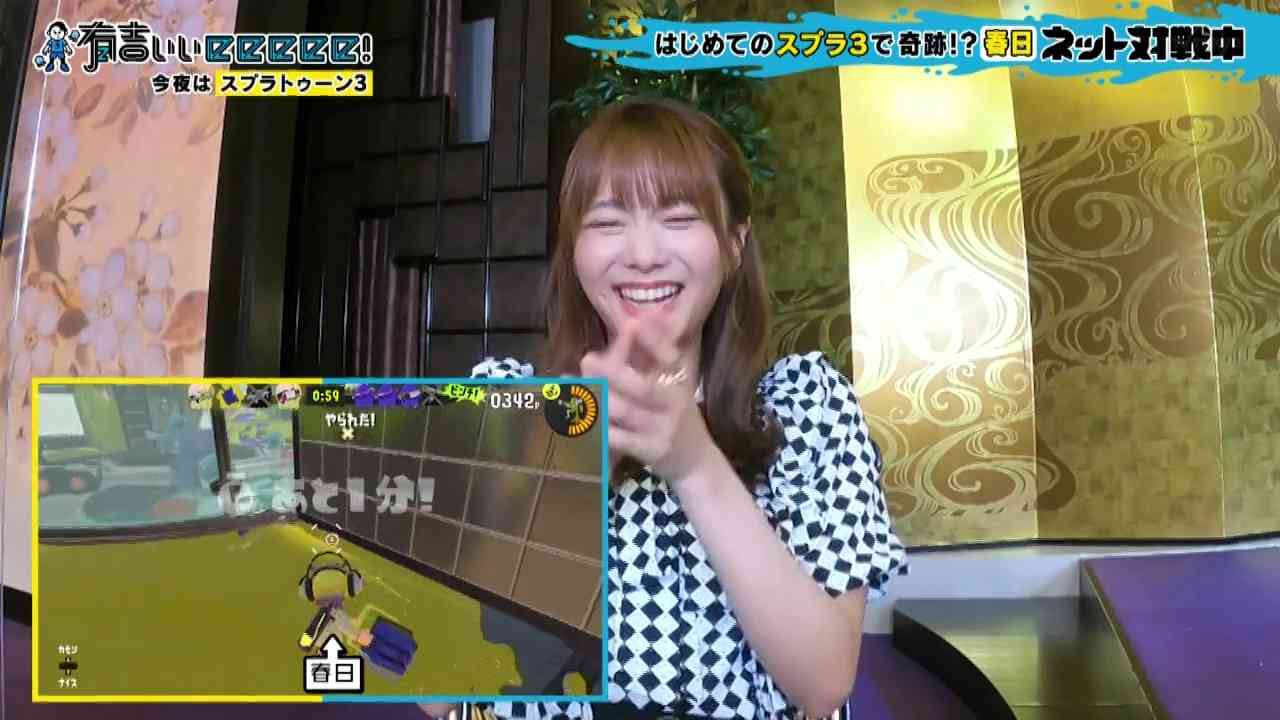 Preload Image