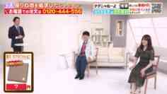 220925 Haruna Zaki-san no Tada no Tsuuhan Janeyo! – ex-Nogizaka46 Yamazaki Rena – HD.mp4-00005