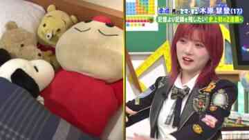 220925 Mirai Monster – AKB48 Okada Nana, Okabe Rin – HD.mp4-00006