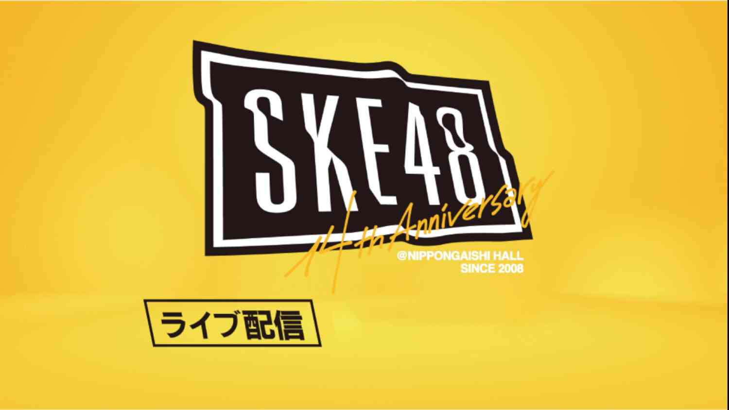 Preload Image