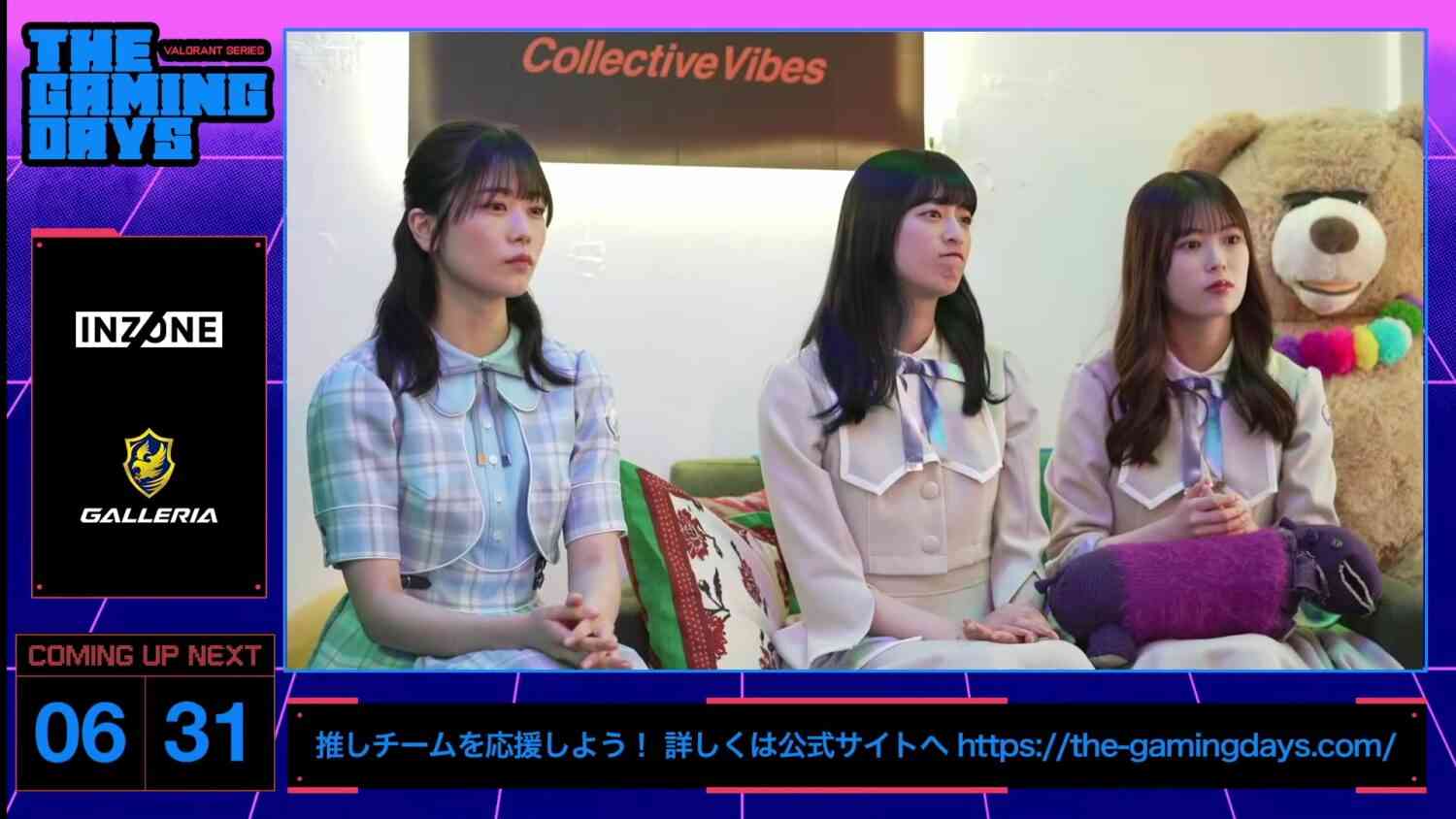 Preload Image