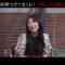 220926 Arita Generation Season6 10 – HKT48 Yabuki Nako – HD.mp4-00001