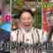 220926 Geki Rea-san wo Tsurete Kita. – NMB48 Shibuya Nagisa – HD.mp4-00019