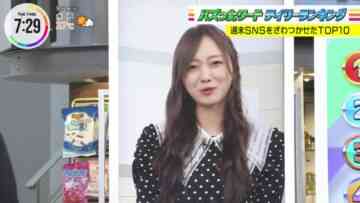 220926 Hinatazaka46’s TV News – THE TIME – HD.mp4-00008