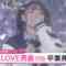 220926 =LOVE’s TV News – Mezamashi TV – HD.mp4-00010