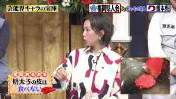 220926 Shabekuri 007 -ex-AKB48 Oya Shizuka – HD.mp4-00016