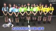 220927 AKB48, Saikin Kiita Kamo ~Shidou! Chijouha TV Kanmuri Bangumi Kakutoku Project!~ – HD.mp4-00009