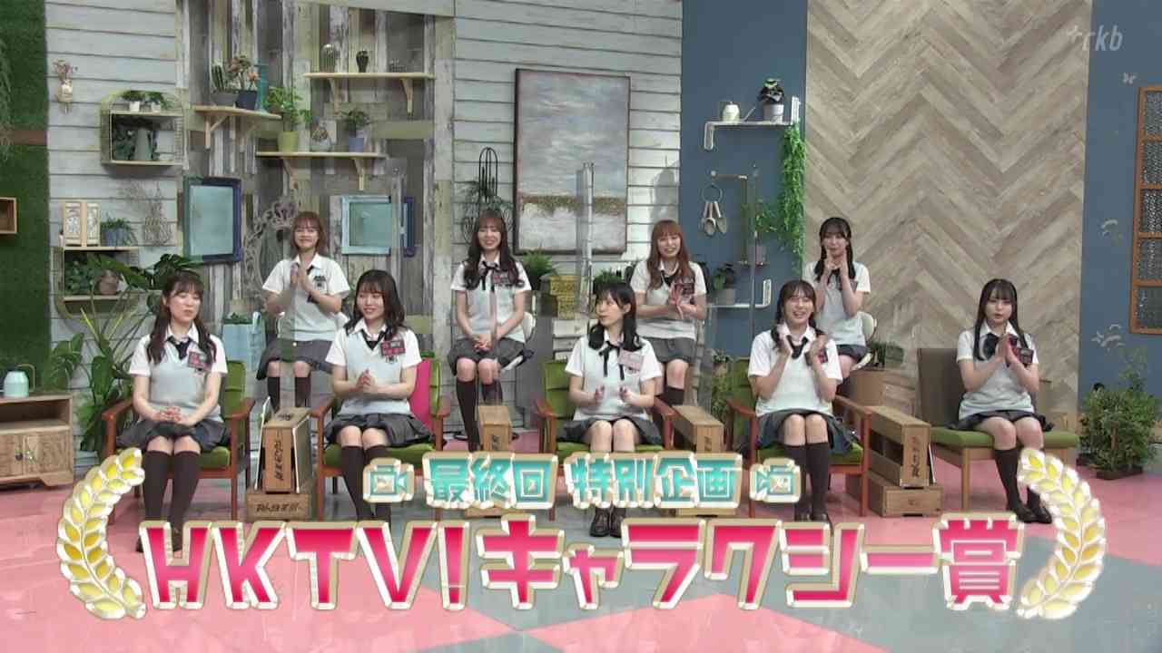 Preload Image