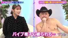 220927 Nagisa to Zakoshi – NMB48 Shibuya Nagisa – HD.mp4-00011