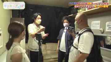 220927 Takahashi Minami no Sokosoko Sanpo – ex-AKB48 Takahashi Minami – HD.mp4-00004