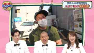 220928 Gairoku Janken – ex-AKB48 Kawaei Rina – HD.mp4-00016