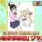 220928 Manga Michi – Hinatazaka46 Nibu Akari – HD.mp4-00003