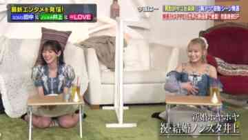 220929 Academy Night G – ＝LOVE – HD.mp4-00006