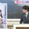 220929 Sakurazaka46’s TV News – THE TIME – HD.mp4-00001