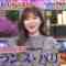 220929 TalkQueens SP – ex-HKT48 Sashihara Rino – HD.mp4-00008