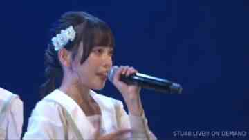 220917 STU48 Theater Performance 1800 – HD.mp4