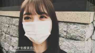220923 [Morning Activity] Tsutsui Tried a Morning Hometown Aichi Visit! [Cafe] – Nogizaka46 Tsutsui Ayame – FHD.mp4-00001