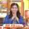 220930 App de Nama Hantei! Chiiki Sousei Presen Battle – ex-AKB48 Nishino Miki – HD.mp4-00002