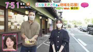 220930 Asadesu. KBC – HKT48 Moriyasu Madoka Cut – HD.mp4-00001