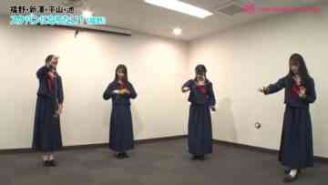 220930 Shin YNN NMB48 CHANNEL – Fukuno Ami Presents ‘Fukufuku! Amigo Tour!’ 4 – FHD.mp4-00001