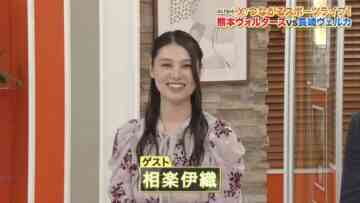 221001 BSJapanext Tsunagaru Sports Live! Basketball B2 League Kumamoto x Nagasaki – ex-Nogizaka46 Sagara Iori – HD.mp4-00001