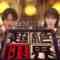 221001 Chouzetsu Genkai ~Soko Made Miseru! Oohyakka~ – ex-Nogizaka46 Takayama Kazumi – HD.mp4-00011