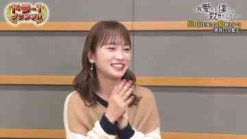 221001 Drama Tours 2022 Autumn – ex-AKB48 Kawaei Rina – HD.mp4-00010