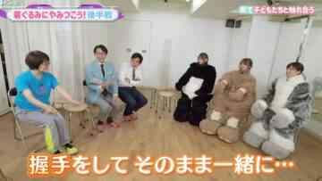 221001 Nogizaka46 Yumiki Nao to Yamitsuki-chan – Nogizaka46 Yumiki Nao, Yakubo Mio, Yoshida Ayano Christie – HD.mp4-00001