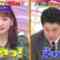 221001 Shougeki no Haya Waza Eizou 150 Renpatsu! Sekai Speed Star GP – ex-AKB48 Kawaei Rina – HD.mp4-00002