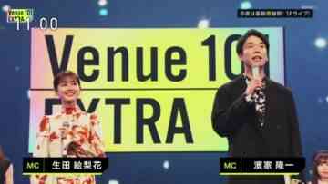 221001 Venue 101 Extra – ex-Nogizaka46 Ikuta Erika – HD.mp4-00003