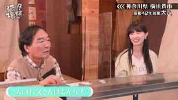221001 Yuuyake Sakaba – AKB48 Muto Tomu – HD.mp4-00008