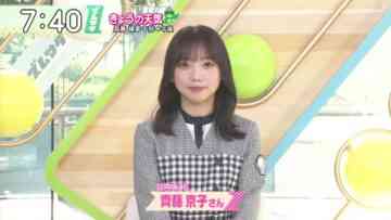 221001 Zoom In!! Saturday – Hinatazaka46 Saito Kyoko Cut – HD.mp4-00005