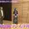 221001 ex-Nogizaka46 Nakada Kana no Mahjong Gachi Battle! Kanarin no Top Me Toreru Kana – HD.mp4-00001