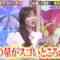 221002 Chou Muteki Class – ex-HKT48 Sashihara Rino & ＝LOVE Saito Nagisa – HD.mp4-00007