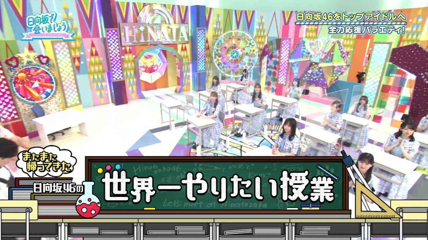 Preload Image