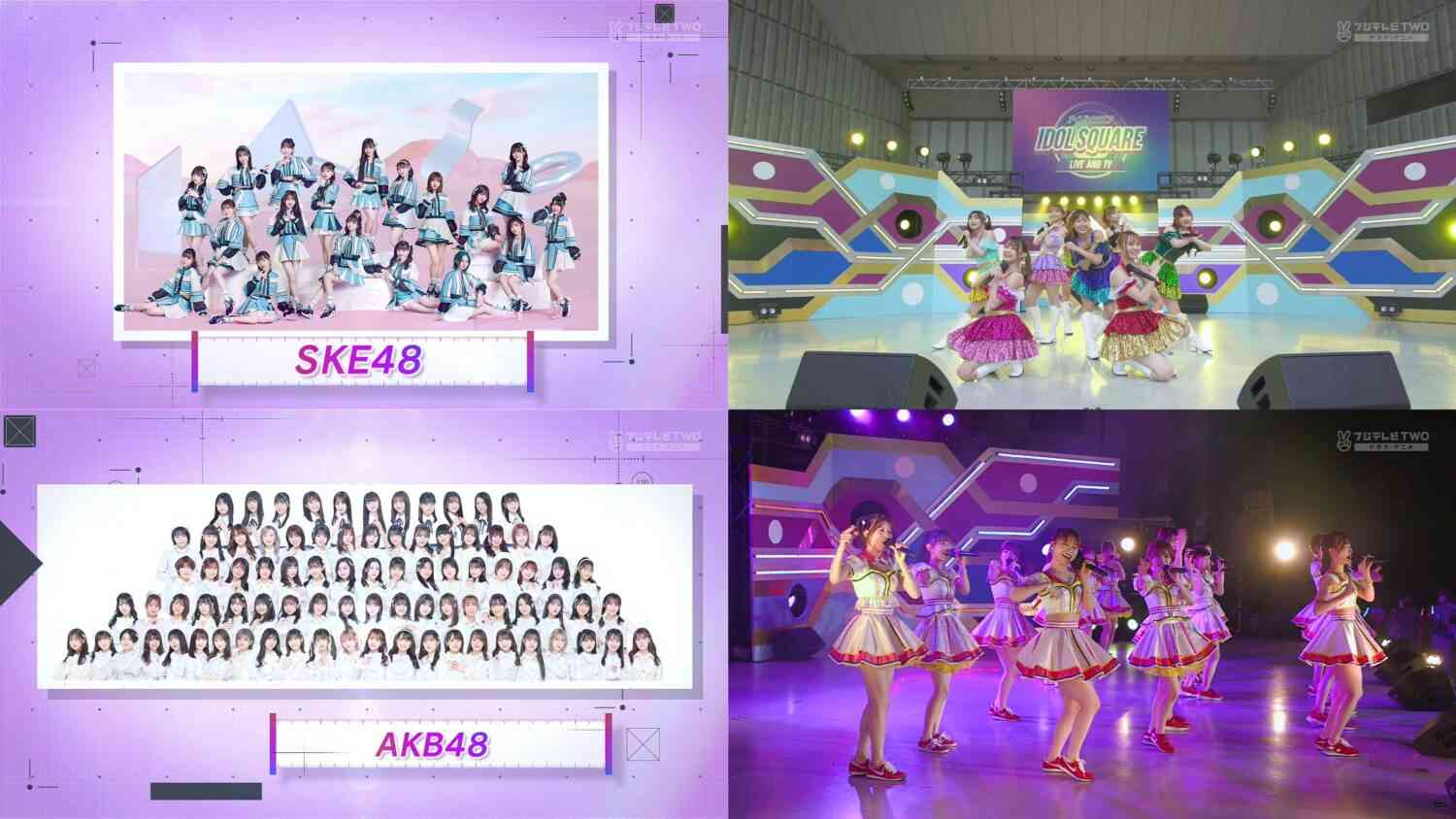 Preload Image