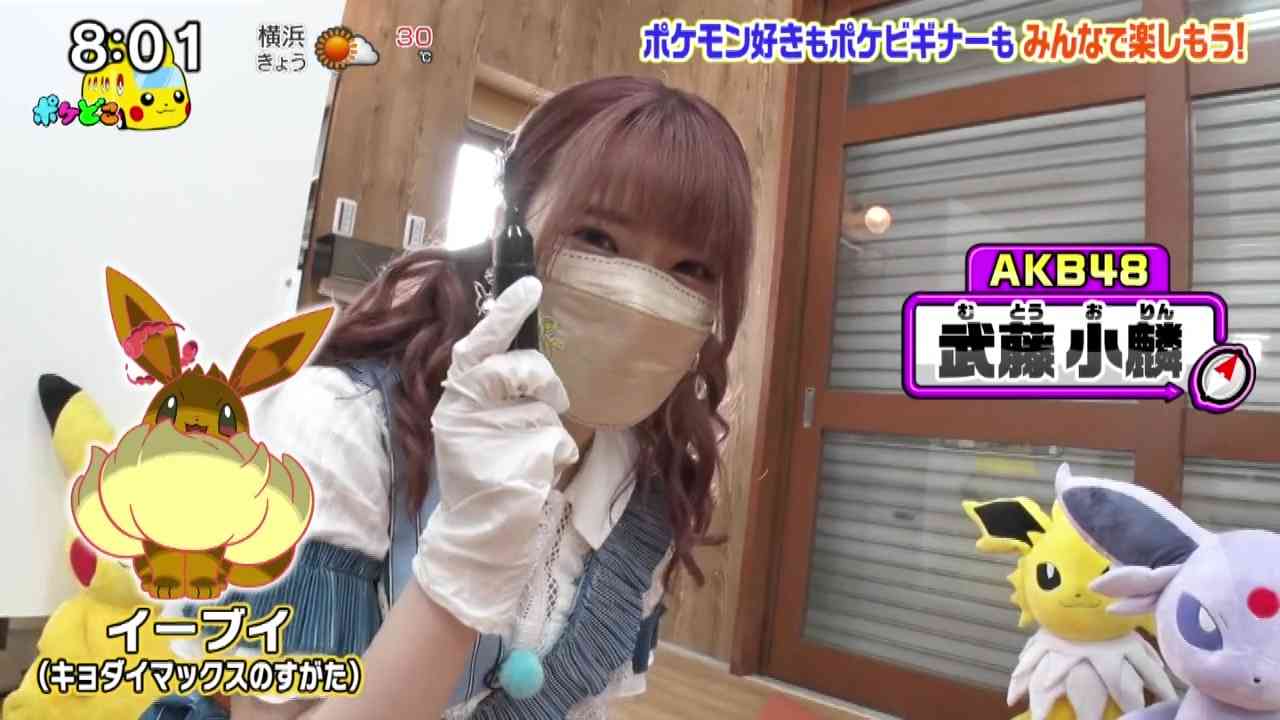 Preload Image