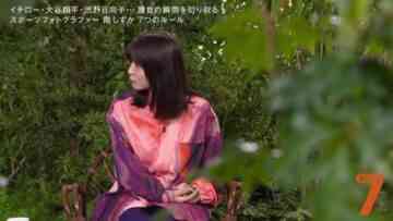 221004 7 Rules – ex-Keyakizaka46 Nagahama Neru – HD.mp4-00004