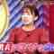 221004 Bakumon x Hakuzan no Sasa Rule! – ex-Nogizaka46 Shinuchi Mai – HD.mp4-00010