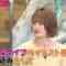 221004 Kotoge Eiji no Nante Bi da! – Nogizaka46 Higuchi Hina – HD.mp4-00007
