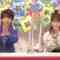 221005 Chouzetsu Genkai ~Soko Made Miseru! Oohyakka~ – ex-AKB48 Kawaei Rina – HD.mp4-00004